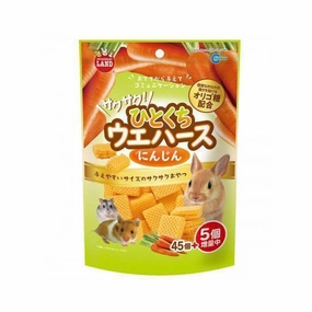 Marukan Carrot Flavored Wafer for Small Animals Bite Size 100g (ML-286) dog water fountain slow feeder automatic dog feeder gravity feeder dog food dispenser