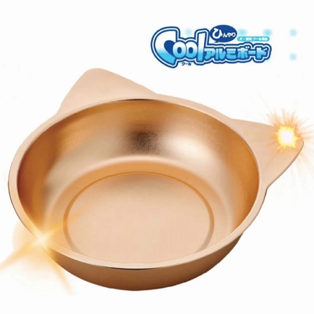 Marukan Cat Shape Aluminium Cooling Pan for Cats