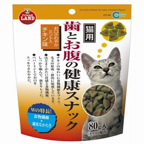 Marukan Chicken Crunchy Snack For Cats 80g dog chew toys dog dental chews durable chew toys puppy chew toy bone chew
