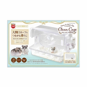 Marukan Clean & Clear Cage 370 for Hamster (ML572) puppy starter kit puppy crate puppy collar puppy pee pad puppy food