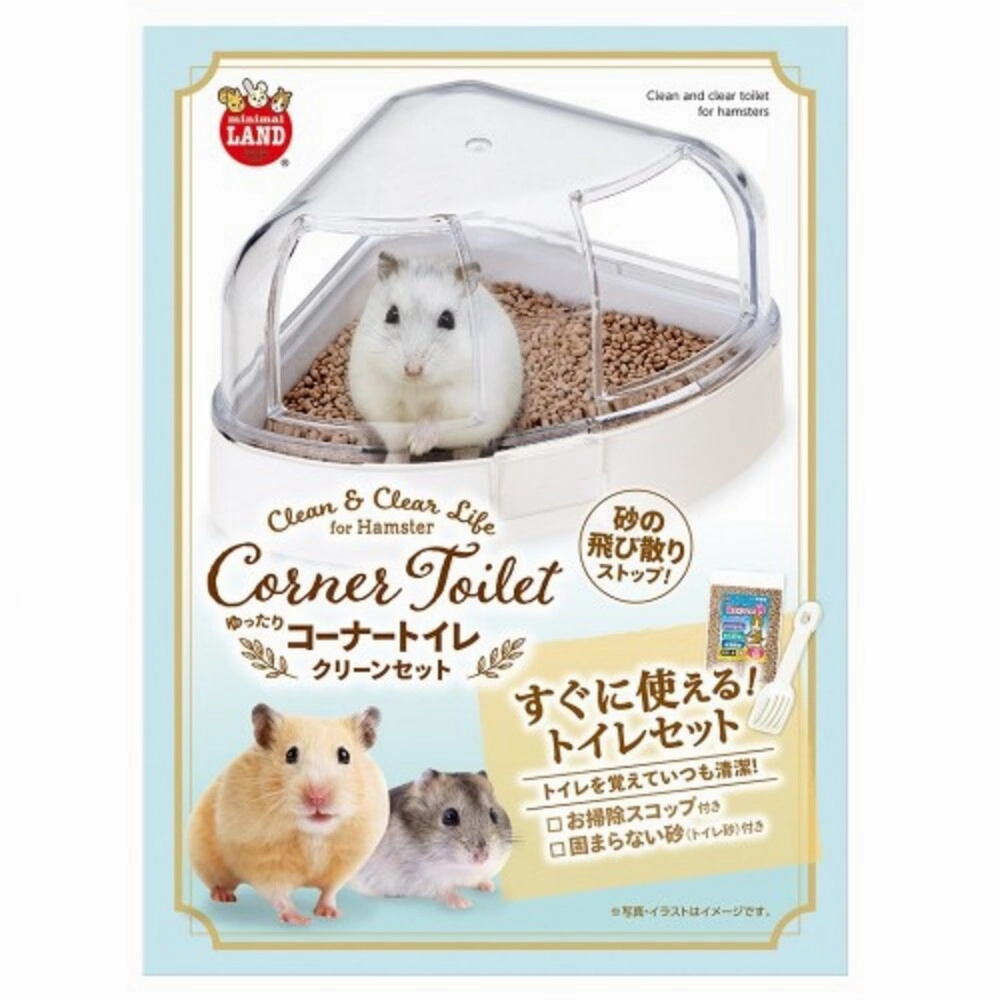Marukan Clean & Clear Corner Toilet with Sand & Scoop for Hamsters dog water fountain slow feeder automatic dog feeder gravity feeder dog food dispenser