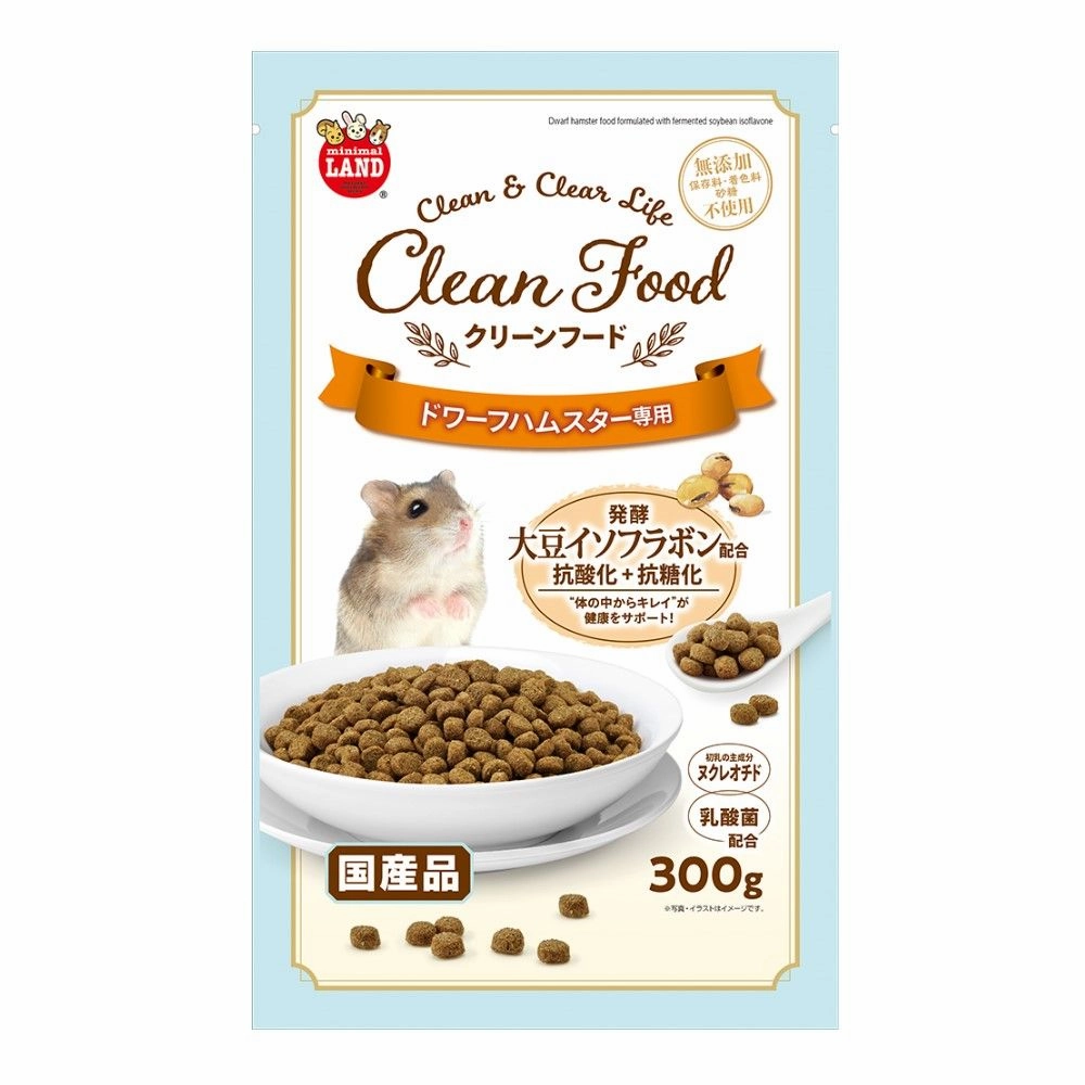Marukan Clean & Clear Life Clean Food for Dwarf Hamsters 300g (ML410) hamster food guinea pig food rabbit hay rodent treats mouse food