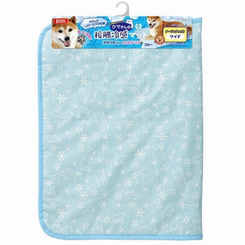 Marukan Cooling Mat (Wide) cat leash cat bowtie cat hat cat bandana cat costume