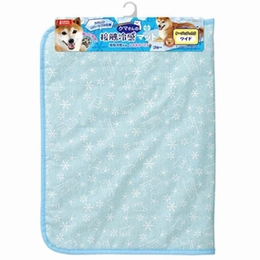 Marukan Cooling Mat (Wide) cat leash cat bowtie cat hat cat bandana cat costume