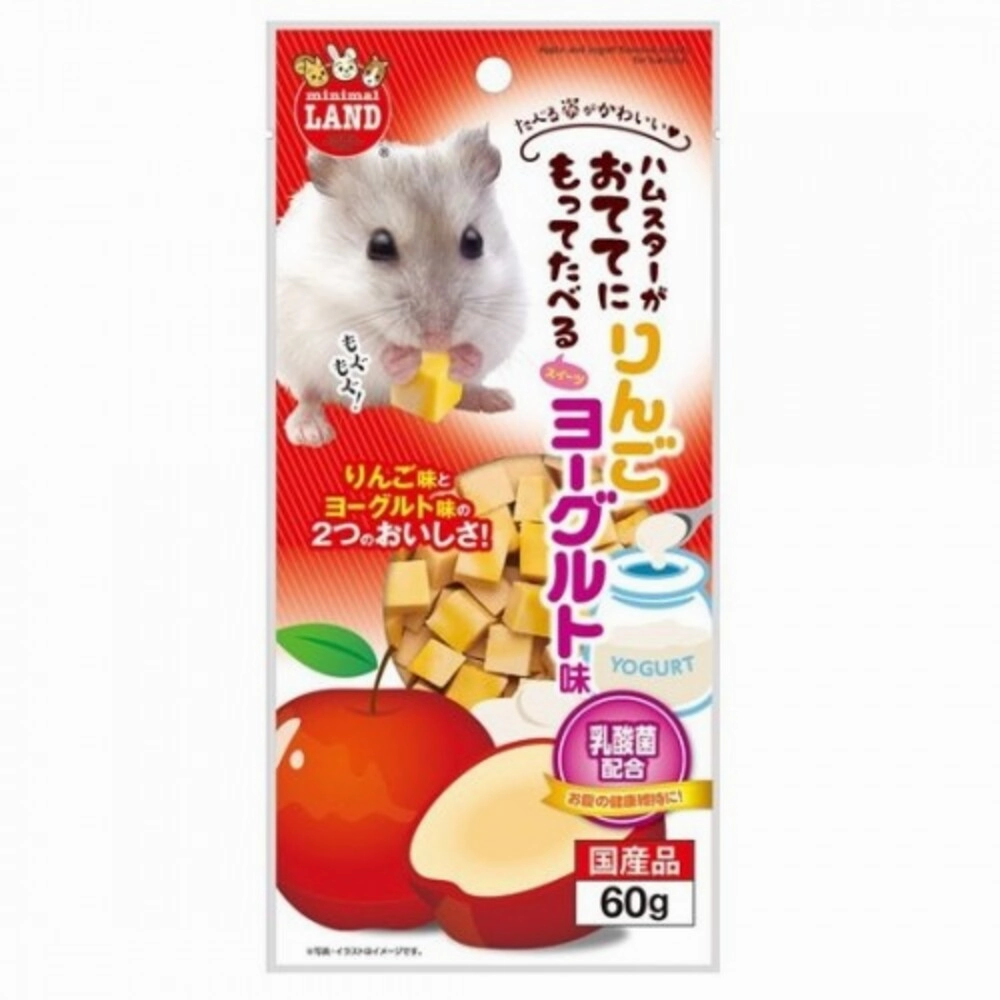 Marukan Dice Sweets - Apple & Yogurt for Hamsters 60g kitten health kit kitten booster vitamins kid cat immune kitten digestion kitten omega 3