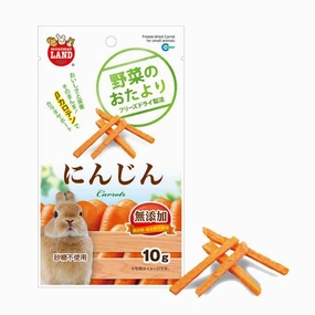 Marukan Freeze-Dried Carrot for Small Animals 10g cat vitamins cat digestive aid cat immune support cat joint supplement cat skin supplement
