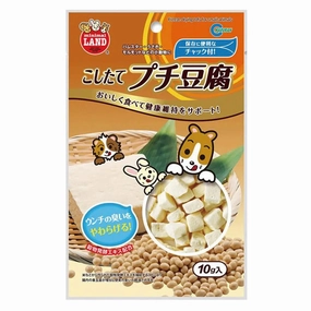 Marukan Freeze-Dried Tofu for Small Animals 10g puppy starter kit puppy crate puppy collar puppy pee pad puppy food
