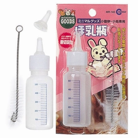 Marukan Milk Bottle Feeder Set for Rabbits cat leash cat bowtie cat hat cat bandana cat costume
