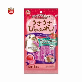 Marukan Mix Berry Flavour Puree for Rabbits 50g (ML563) puppy starter kit puppy crate puppy collar puppy pee pad puppy food