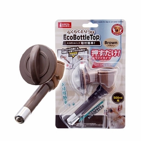 Marukan Pet Bottle Joint Nozzle For Dogs & Cats cat leash cat bowtie cat hat cat bandana cat costume