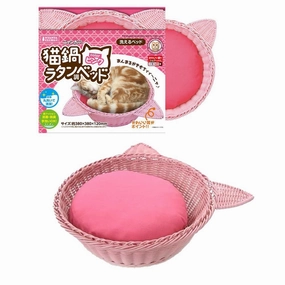 Marukan Pot-Shaped Rattan Style Cat Bed (Pink) cat leash cat bowtie cat hat cat bandana cat costume