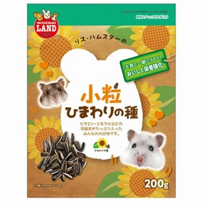 Marukan Sunflower Seeds for Small Animals 200g (MR572) cat vitamins cat digestive aid cat immune support cat joint supplement cat skin supplement