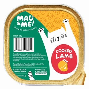 Mau&Me Cooked Lamb Frozen Cat Food natural cat food soft cat treats freeze dried cat food organic cat treats indoor cat food
