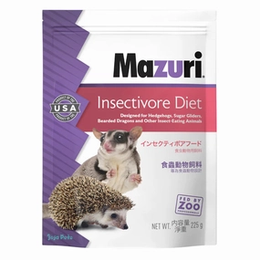 Mazuri Insectivore Diet 225g puppy starter kit puppy crate puppy collar puppy pee pad puppy food