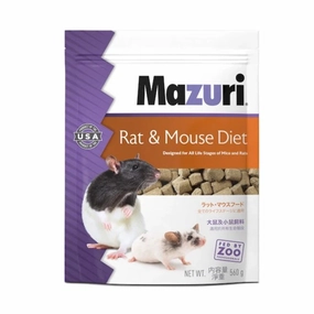 Mazuri Rat & Mouse Diet 560g hamster food guinea pig food rabbit hay rodent treats mouse food