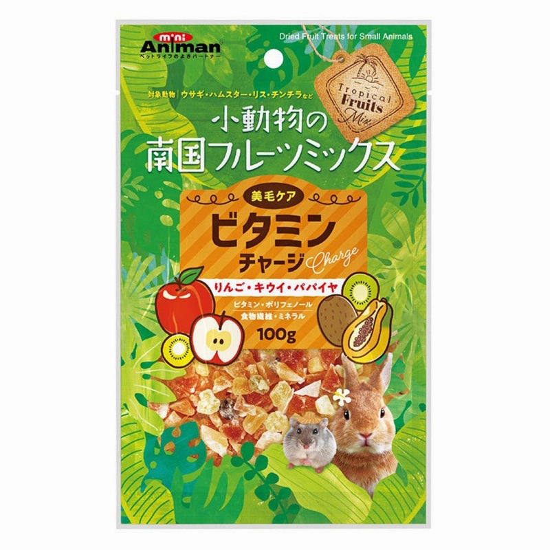 Mini Animan Dried Fruit Treats - Apple, Kiwi & Papaya for Small Animals 100g puppy starter kit puppy crate puppy collar puppy pee pad puppy food