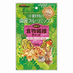 Mini Animan Dried Fruit Treats - Pineapple, Papaya & Mango for Small Animals 100g cat vitamins cat digestive aid cat immune support cat joint supplement cat skin supplement