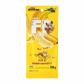 Mini Animan Freeze Dried Banana Bits for Small Animals 10g cat vitamins cat digestive aid cat immune support cat joint supplement cat skin supplement