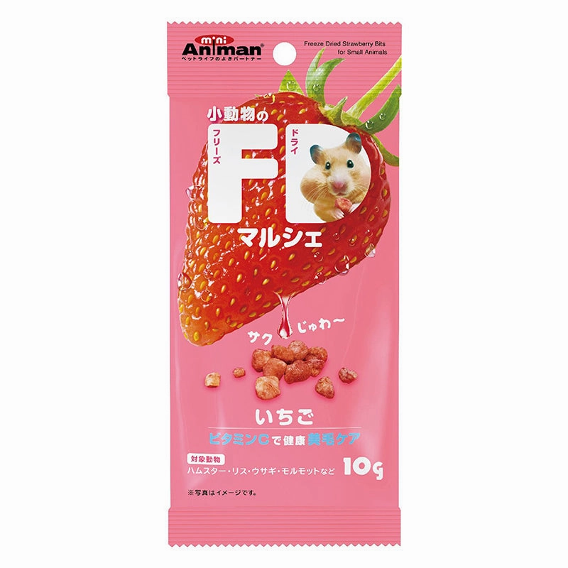 Mini Animan Freeze Dried Strawberry Bits for Small Animals 10g puppy starter kit puppy crate puppy collar puppy pee pad puppy food
