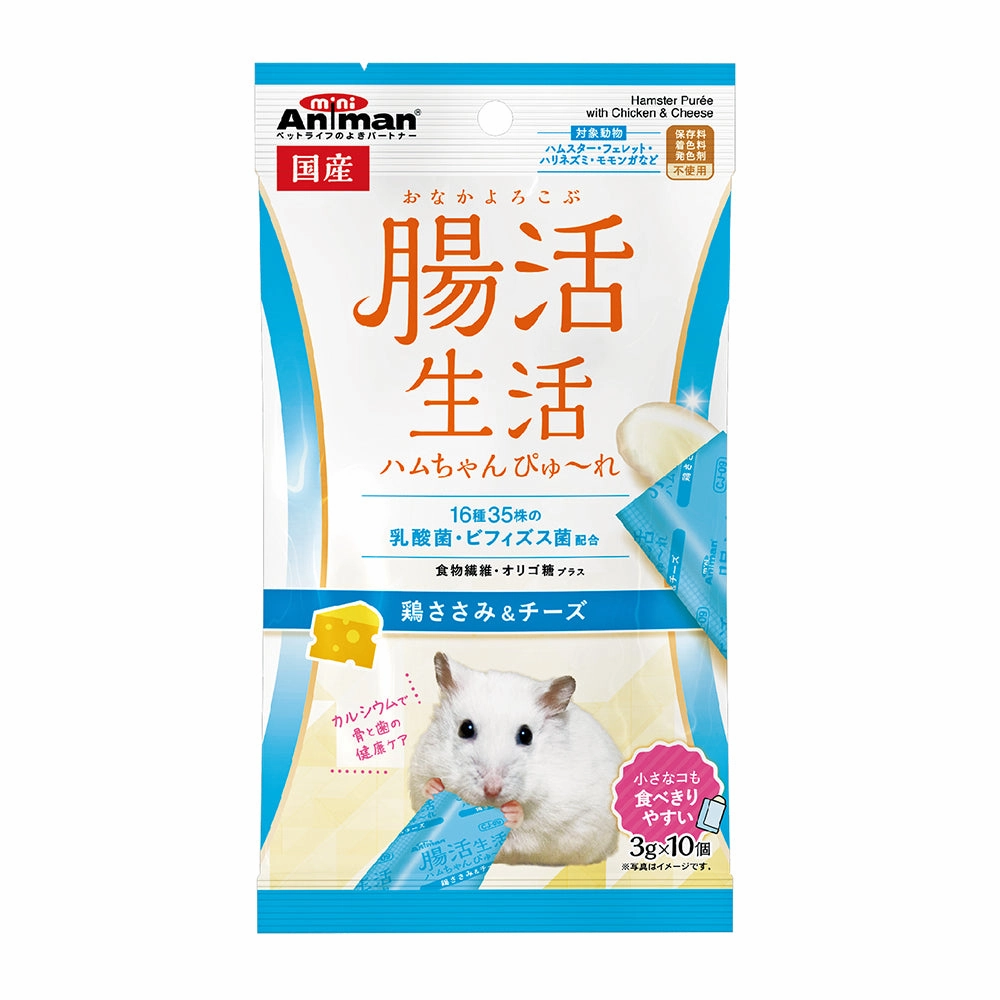 Mini Animan Hamster Puree with Chicken & Cheese 3g x 10pcs cat vitamins cat digestive aid cat immune support cat joint supplement cat skin supplement