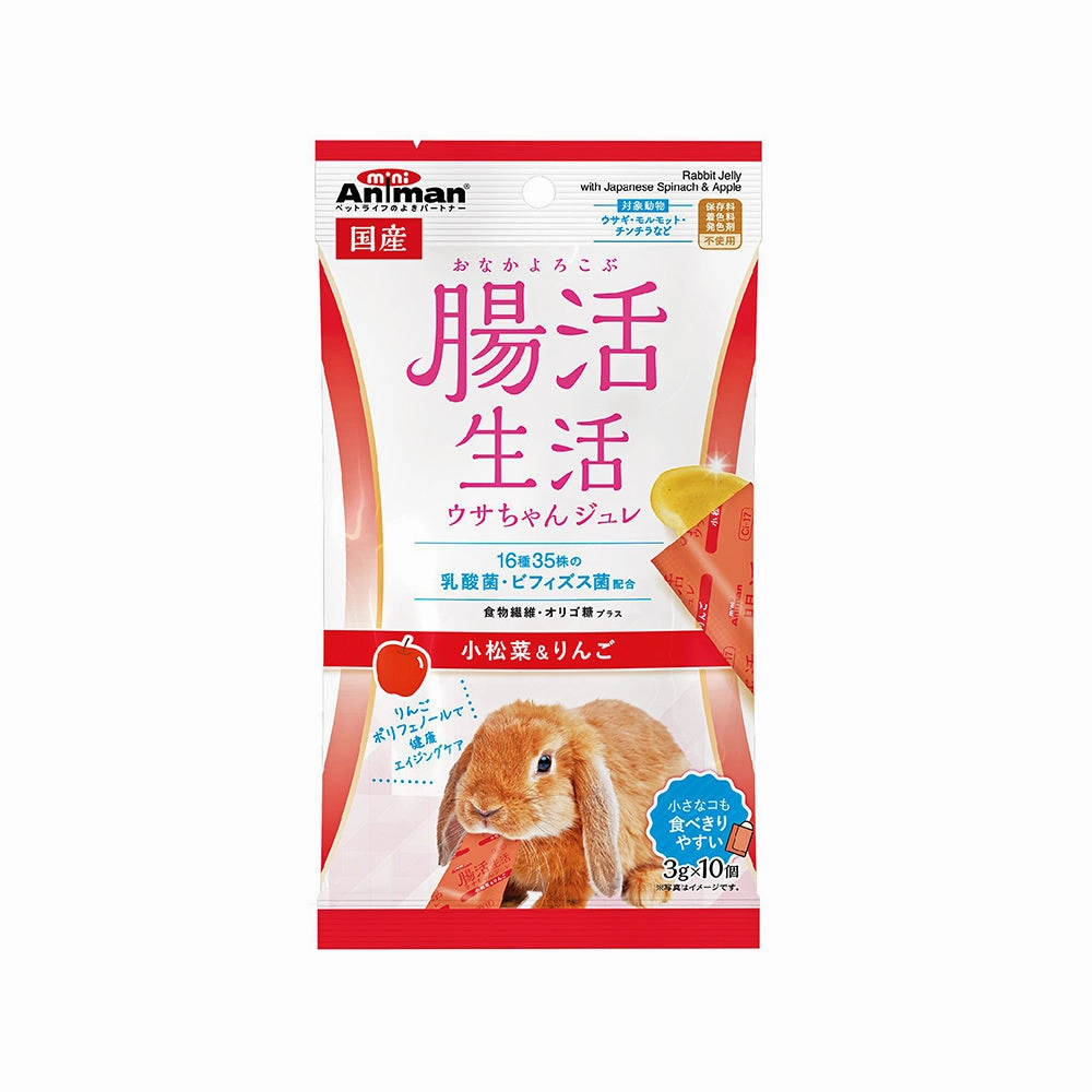 Mini Animan Rabbit Jelly with Japanese Spinach & Apple 3g x 10pcs cat vitamins cat digestive aid cat immune support cat joint supplement cat skin supplement