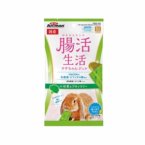 Mini Animan Rabbit Jelly with Japanese Spinach & Broccoli 3g x 10pcs cat vitamins cat digestive aid cat immune support cat joint supplement cat skin supplement