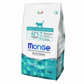Monge Kitten Rich In Chicken Dry Cat Food cat snacks catnip treats healthy cat food cat reward treats low calorie cat food