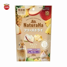 NaturaHa Small Animals Freeze Dried Apple & Pineapple 20g puppy starter kit puppy crate puppy collar puppy pee pad puppy food