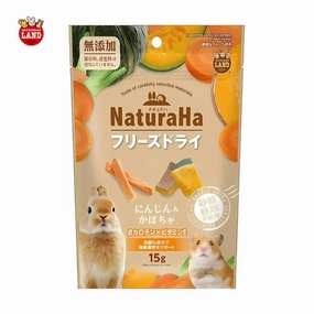 NaturaHa Small Animals Freeze Dried Carrots & Pumpkin 15g puppy starter kit puppy crate puppy collar puppy pee pad puppy food