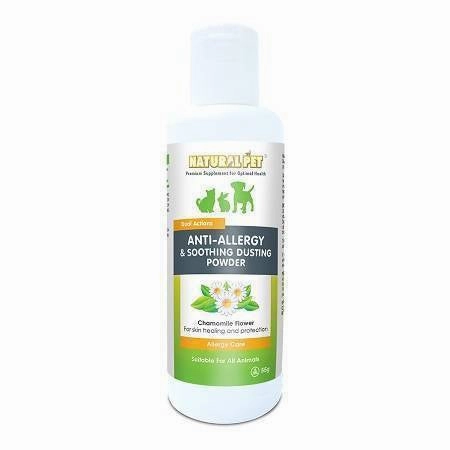 Natural Pet - Anti-Allergy & Soothing Dusting Powder 55g puppy starter kit puppy crate puppy collar puppy pee pad puppy food