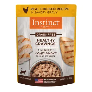 Nature's Variety Instinct Healthy Cravings Chicken Wet Cat Food cat treats toys for cats cat hair remover cat cleaning supplies cat food bowl