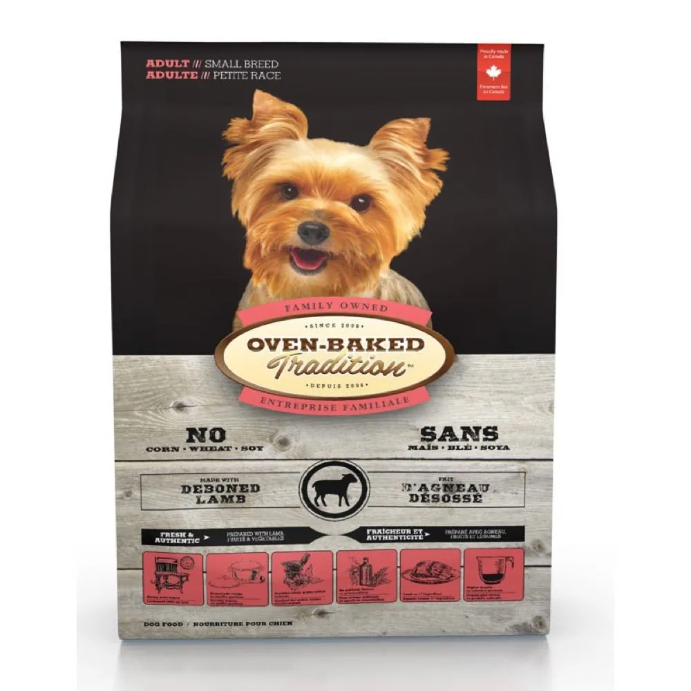 Oven-Baked Tradition Lamb Small Breed Adult Dry Dog Food 5lb dog supplies dog food toys accessories dog bed