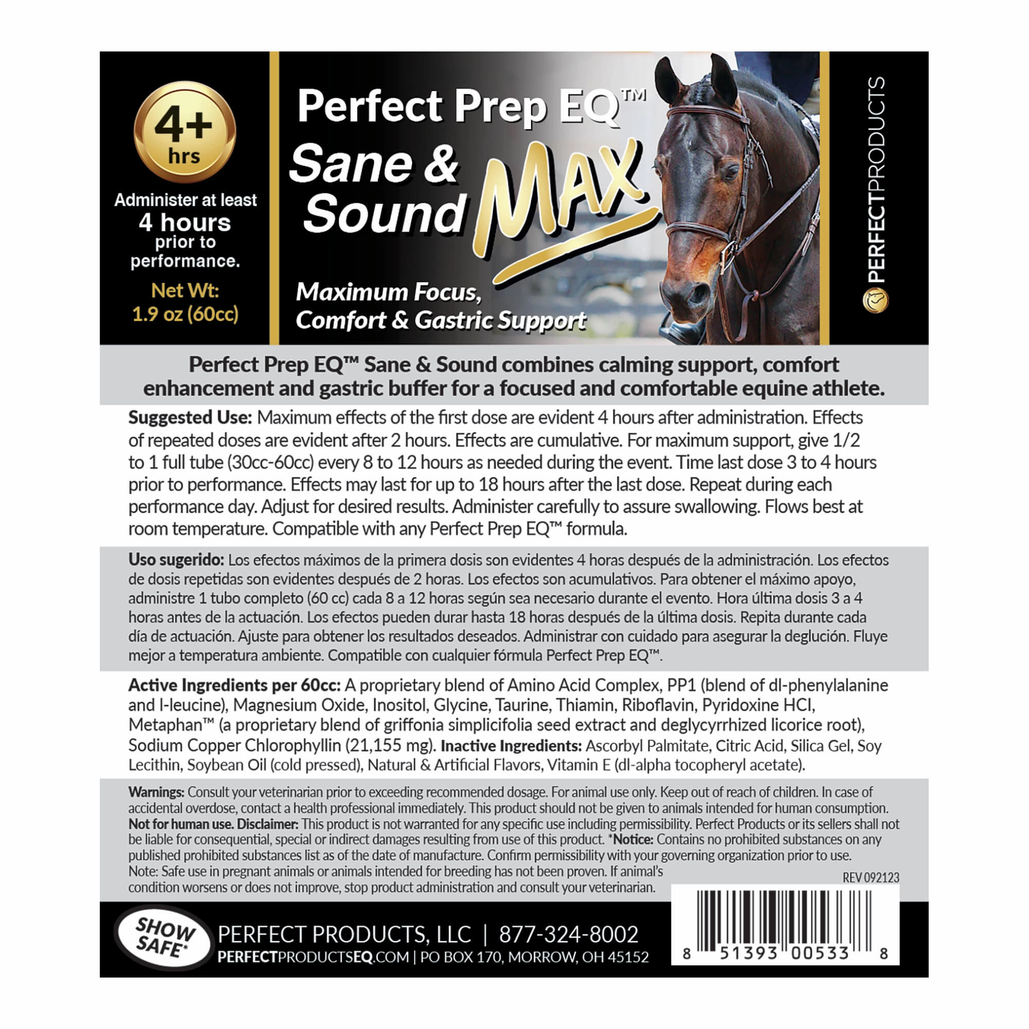 Perfect Prep EQ Sane & Sound MAX Calming Paste for Horses, 60 cc