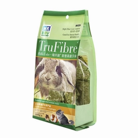 Pet Link Mr Hay TruFibre Alfalfa Cubes 500g puppy starter kit puppy crate puppy collar puppy pee pad puppy food