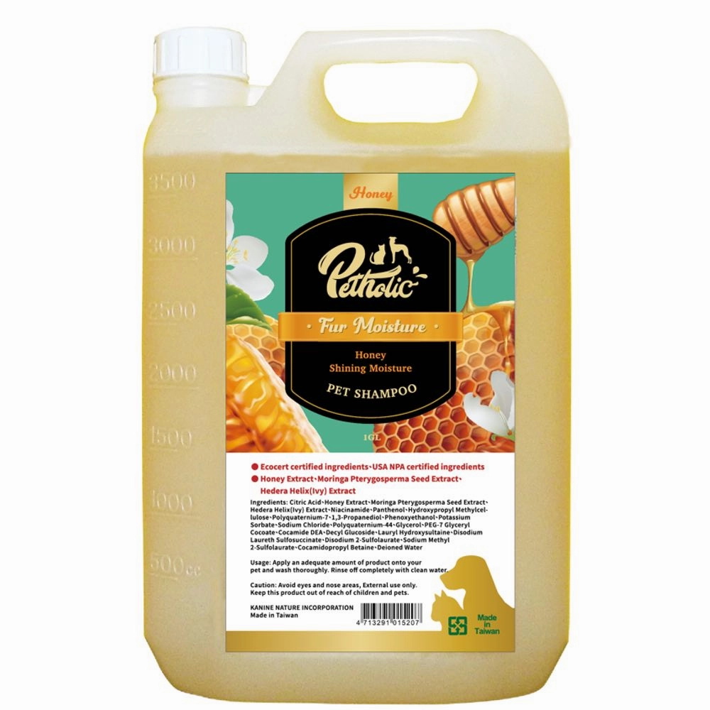 Petholic Honey Shine Moisturising Pet Shampoo