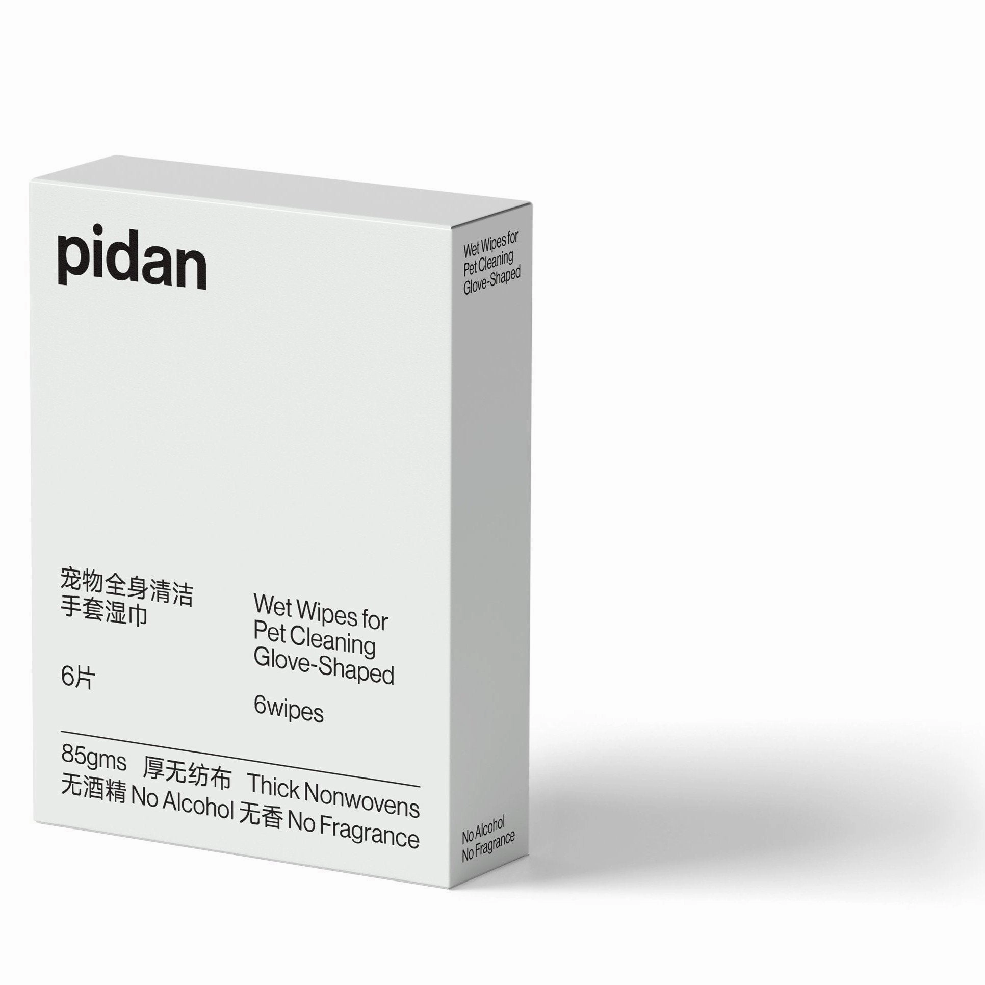Pidan Body Cleaning Glove Wipes For Cats & Dogs 6pc