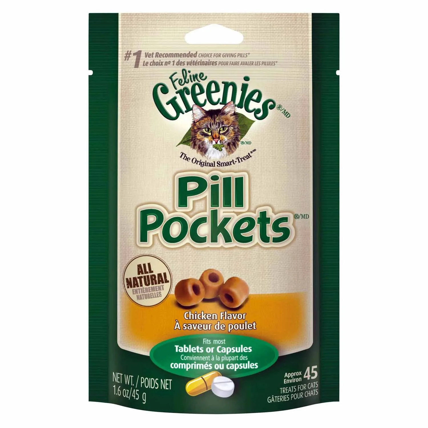 Pill Pockets Chicken for Cats cat treats toys for cats cat hair remover cat cleaning supplies cat food bowl
