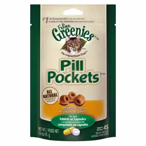 Pill Pockets Chicken for Cats cat treats toys for cats cat hair remover cat cleaning supplies cat food bowl