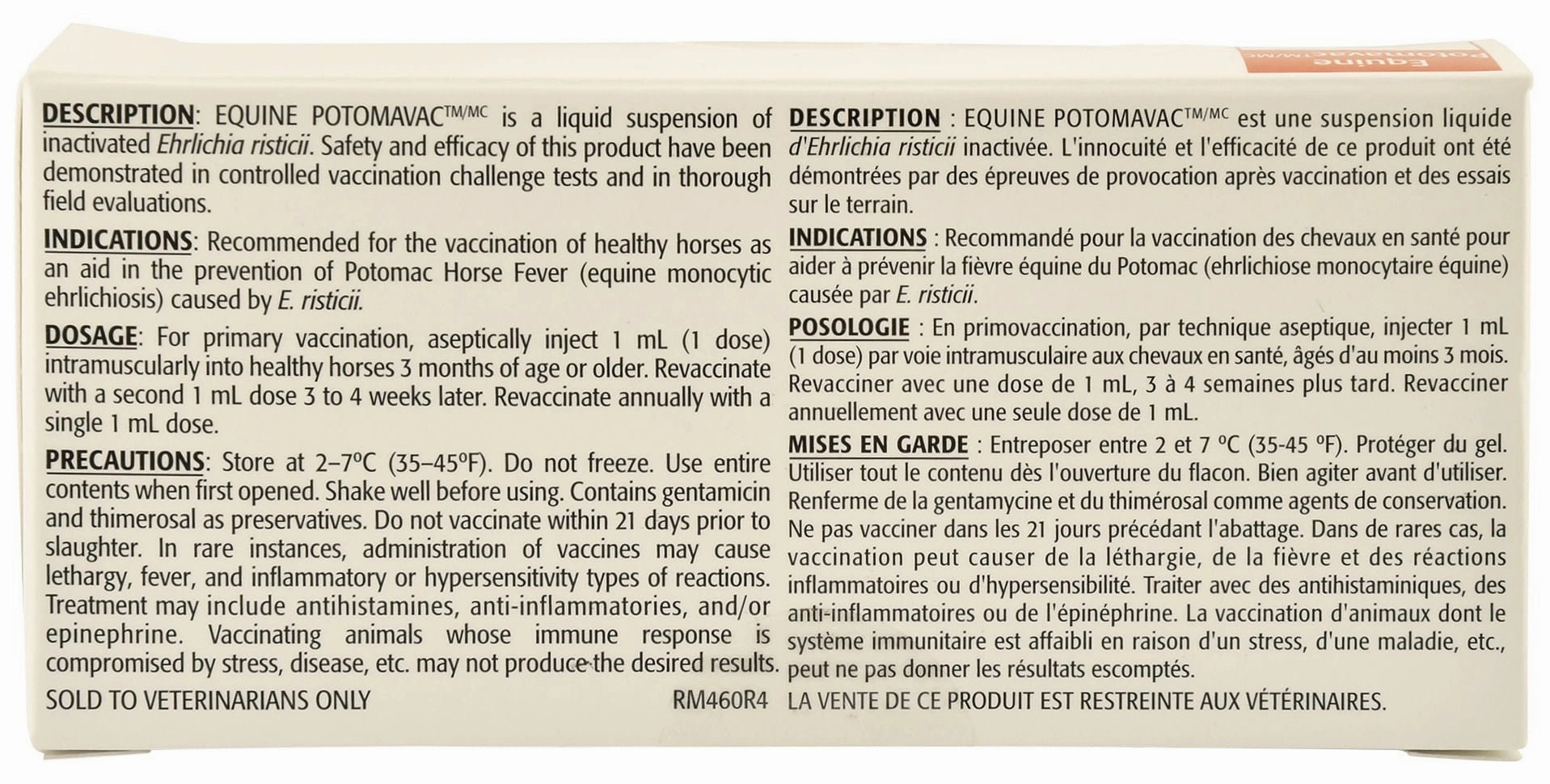 Potomavac Horse Vaccine, box of 5 (5 Dose)