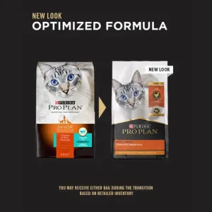 Pro Plan Adult Complete Essentials Chicken & Rice Formula Dry Cat Food cat treats toys for cats cat hair remover cat cleaning supplies cat food bowl
