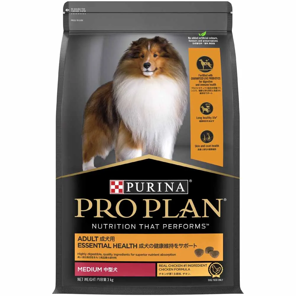 Pro Plan Medium Adult Chicken Formula with Probiotics Dry Dog Food 15kg dog supplies dog food toys accessories dog bed