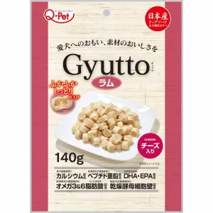 Q-Pet Gyutto Lamb & Cheese Dog Treats 140g chicken fence goat pen animal fencing electric fencing portable livestock fence