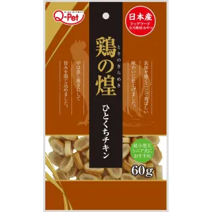 Q-Pet Torino Kirameki Mini Chips Chicken Dog Treats 60g (Exp Jul 2025) chicken fence goat pen animal fencing electric fencing portable livestock fence