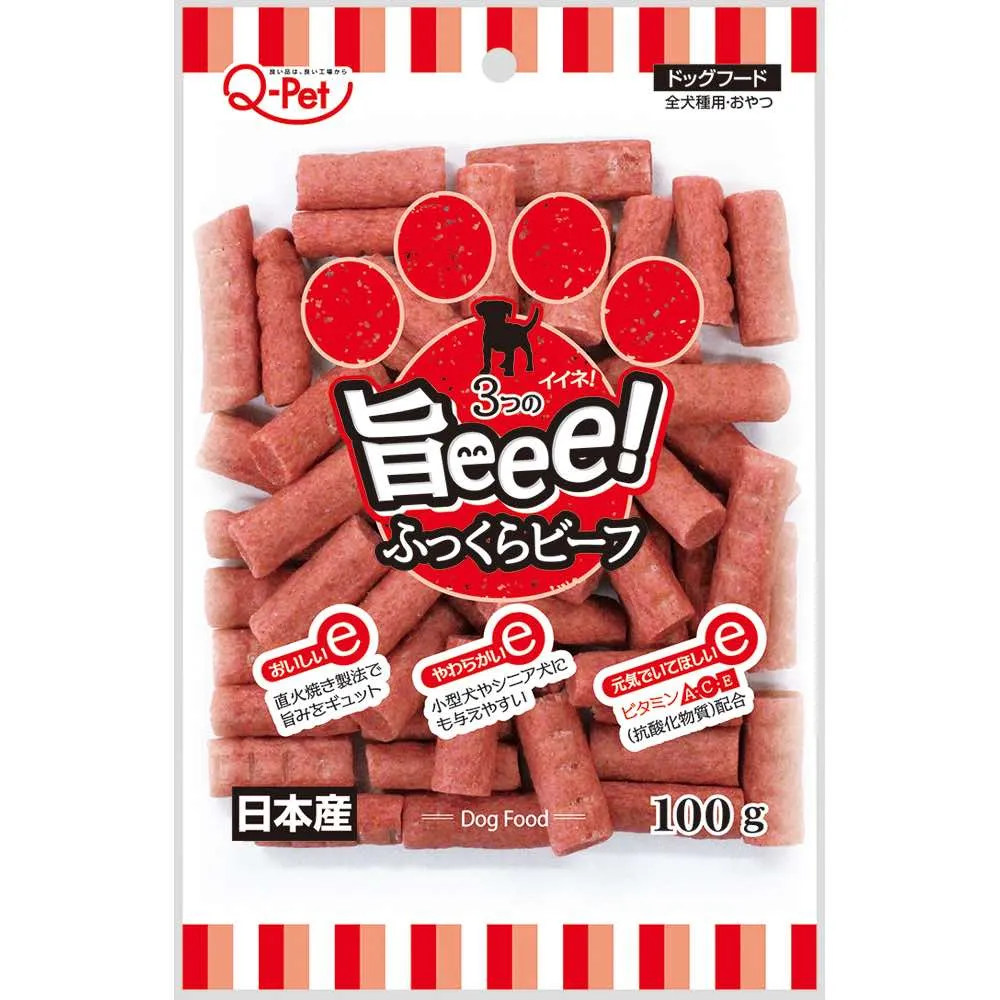 Q-Pet Umaeee! Beef Dog Treats 100g (Exp Jul 2025) chicken fence goat pen animal fencing electric fencing portable livestock fence