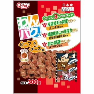 Q-Pet Wanpaku Beef & Cheese Dog Treats 300g (Exp Jul 2025) chicken fence goat pen animal fencing electric fencing portable livestock fence