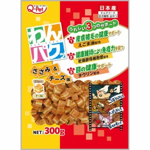Q-Pet Wanpaku Chicken & Cheese Dog Treats 300g dog supplies dog food toys accessories dog bed