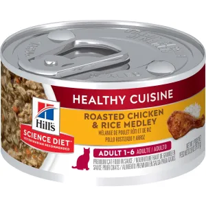 Science Diet Adult Healthy Cuisine Roasted Chicken & Rice Medley Wet Cat Food cat supplies cat house cat tree cat feeder cat collar