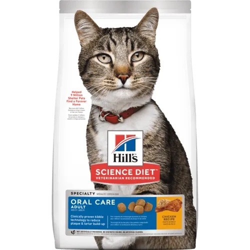 Science Diet Adult Oral Care Chicken Recipe Dry Cat Food cat supplies cat house cat tree cat feeder cat collar