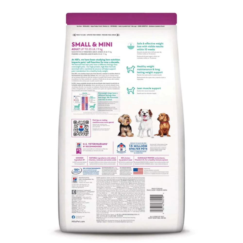 Science Diet Adult Perfect Weight for Small & Mini Breed Chicken Dry Dog Food 4lb