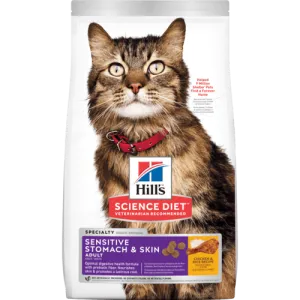 Science Diet Adult Sensitive Stomach & Skin Chicken & Rice Recipe Dry Cat Food cat supplies cat house cat tree cat feeder cat collar